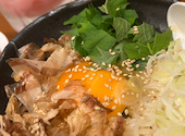もつ煮込み専門店 沼田 横浜西口一番街店: dandadanさんの2026年05月30日の2枚目の投稿写真