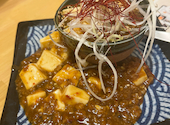 餃子のかっちゃん 川崎店: dandadanさんの2025年10月16日の2枚目の投稿写真