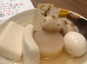 野毛商店 別邸あねご: dandadanさんの2026年04月30日の3枚目の投稿写真