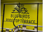 BLUE BIRDS ROOF TOP TERRACE ブルーバーズルーフトップテラス: レオさんの2026年08月23日の1枚目の投稿写真
