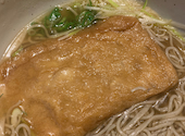 蕎麦酒房ふくまる: よっしーさんの2026年08月23日の1枚目の投稿写真