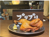 素揚げ酒場 パリパリ 北千住店: かずさんの2026年04月17日の1枚目の投稿写真