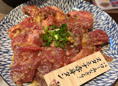 焼肉 本山ホルモン 名古屋名物味噌とんちゃん屋: ぱるふぇさんの2026年05月11日の1枚目の投稿写真
