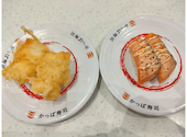 かっぱ寿司 静岡有明店: なんさんの2026年01月31日の2枚目の投稿写真