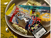 6年4組 梅田分校: 千尋さんの2025年10月23日の3枚目の投稿写真