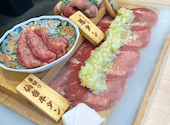 和牛たんじ 三宮店: ルルさんの2026年04月19日の1枚目の投稿写真