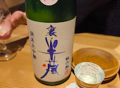 三重人 グランフロント大阪店: yoshiさんの2026年06月22日の1枚目の投稿写真