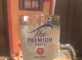 ～低温調理肉刺し×隠れや個室×飲み放題～　鶏古家　津田沼店: ますぱさんの2025年03月の1枚目の投稿写真