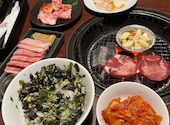 牛角 小田原店: ねぎしさんの2026年05月30日の1枚目の投稿写真