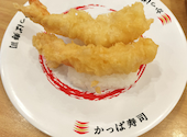 かっぱ寿司 北新横浜店: はにわさんの2026年06月27日の1枚目の投稿写真