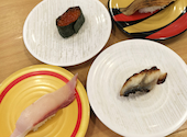 かっぱ寿司 北新横浜店: はにわさんの2026年06月27日の2枚目の投稿写真