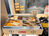 こがね製麺所 高松南新町店: lightさんの2026年10月09日の1枚目の投稿写真