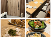 焼き鳥 きんざん 四日市店: めぐちゃんさんの2024年08月07日の3枚目の投稿写真