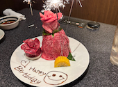 黒毛和牛焼肉 うのう 福島本店: しろさんの2026年05月11日の2枚目の投稿写真
