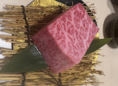 焼肉おおはし 広島えびす通り店: モッコさんの2026年08月19日の1枚目の投稿写真