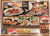 ビアレストラン オーシー なんばOCAT店: 陸道さんの2026年10月15日の3枚目の投稿写真