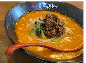 町中華博多ちんちん 友丘店: ゆりさんの2026年07月18日の1枚目の投稿写真