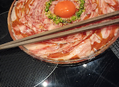 うたのや 雅じゃぽ別館 岐阜玉宮店: まいさんの2026年05月07日の2枚目の投稿写真