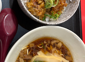 ラーメン康 本郷店: にゃんさんの2026年05月15日の2枚目の投稿写真