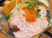 居酒屋燃えた うらめし屋 赤羽: いしさんの2025年01月10日の1枚目の投稿写真