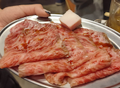 焼肉ホルモン ボンズ 新宿本館: たかさんの2025年03月29日の1枚目の投稿写真