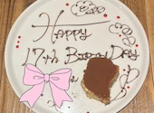 Italian table BENCIA ベンシア 戸田公園店: さーちゃんさんの2026年08月10日の1枚目の投稿写真