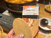 赤から 新宿靖国通り店はなれ: りんごさんの2026年07月01日の1枚目の投稿写真