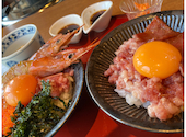 肉匠 燈牛: リンさんの2026年04月26日の2枚目の投稿写真