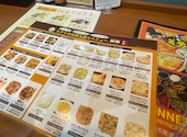 インド ネパールカレー ミテリ 鷲津店: ゆいさんの2026年08月30日の1枚目の投稿写真