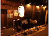 石焼 石庵 京都駅前店: かずみんさんの2020年11月17日の1枚目の投稿写真