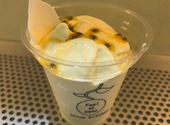 フィールアットイーズ Feel at ease juice kitchen: ricoさんの2026年03月14日の1枚目の投稿写真