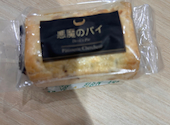パティスリー シェルシェール 東桜店: ricoさんの2026年09月15日の1枚目の投稿写真