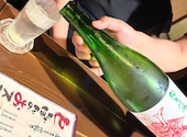 とりぼん 盛岡店: なお坊さんの2026年08月30日の2枚目の投稿写真