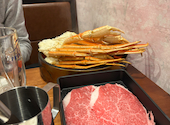 居酒屋 源: きょんさんの2026年05月11日の1枚目の投稿写真