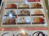 カプリチョーザ 徳島店: nazunaさんの2026年09月09日の2枚目の投稿写真