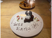 カフェ TSUKUMO 食堂酒場九十九 豊田本店: yumさんの2026年04月26日の1枚目の投稿写真