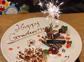 CONA コナ 鹿児島天文館店: みうさんの2025年02月28日の1枚目の投稿写真