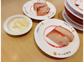 かっぱ寿司 岡山大福店: おっとちゃんさんの2026年09月12日の2枚目の投稿写真
