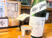 赤羽 魚一: ねこちゃんさんの2025年09月15日の3枚目の投稿写真