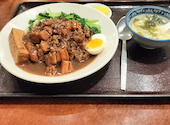 中華料理 梅里: tmrさんの2026年09月02日の1枚目の投稿写真