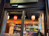 東来順 池袋西口店: もりをさんの2026年05月31日の1枚目の投稿写真