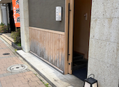 清風明月（せいふうめいげつ）: ゆらゆらさんの2026年04月15日の1枚目の投稿写真