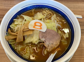 8番らーめん 今江店: むさんの2026年04月01日の1枚目の投稿写真