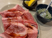焼肉六甲 御影店: さとちゃんさんの2026年04月20日の1枚目の投稿写真