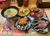 寿司めいじん 羽屋店: polar-bearさんの2026年05月17日の1枚目の投稿写真
