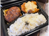 ブッチャーズテーブル BUTCHER'S TABLE 大分田尻店: polar-bearさんの2026年05月18日の1枚目の投稿写真
