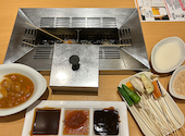 串家物語 プライムツリー赤池店: Hatoさんの2024年04月10日の1枚目の投稿写真