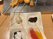 串家物語 プライムツリー赤池店: Hatoさんの2025年04月06日の2枚目の投稿写真