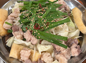 餃子も旨いもつ鍋酒場 のりを JR八尾駅前店: かなさんの2023年11月14日の1枚目の投稿写真