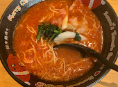 トマトラーメン 辛めん 三味 遠賀郡水巻みどりんぱーく店: あゆみさんの2021年06月26日の1枚目の投稿写真